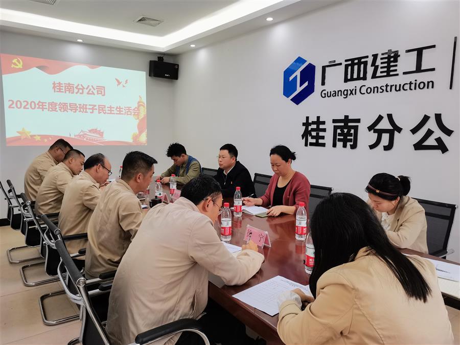 AG Club | The Originator of Live Casino