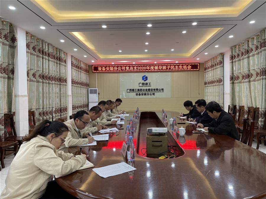 AG Club | The Originator of Live Casino