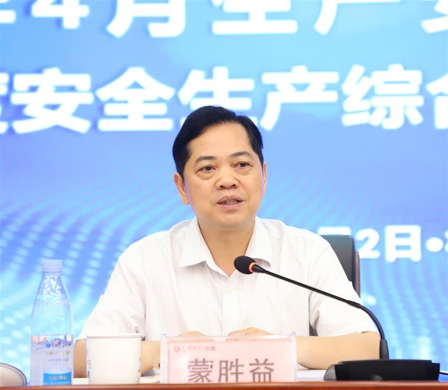 AG Club | The Originator of Live Casino