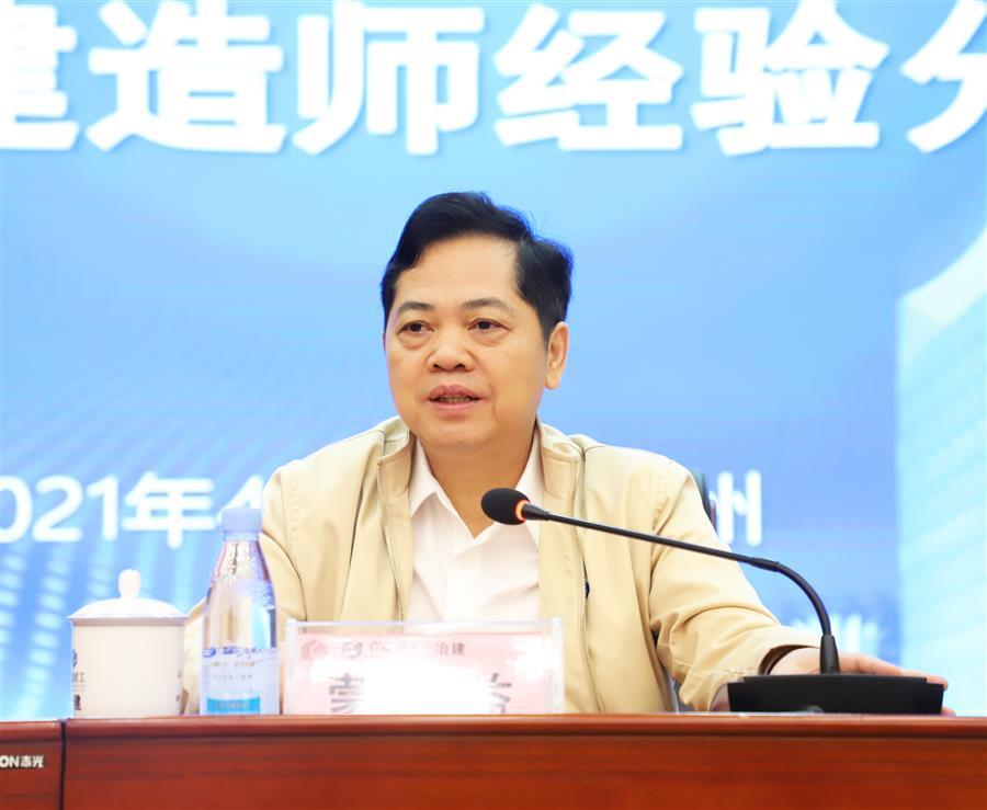 AG Club | The Originator of Live Casino