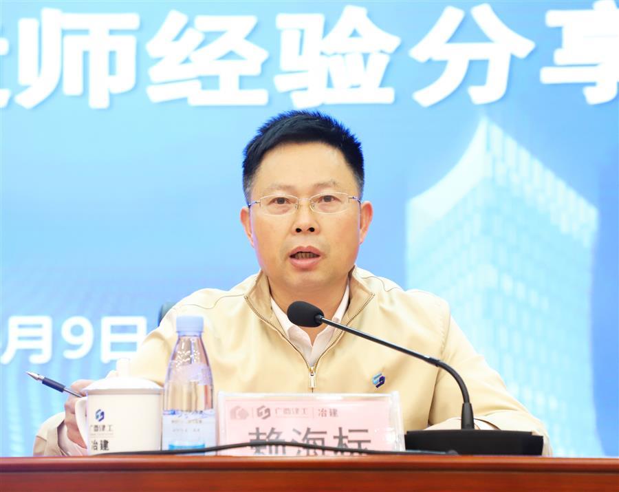 AG Club | The Originator of Live Casino