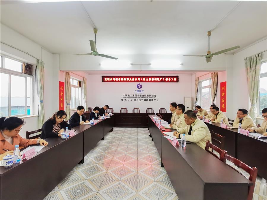 AG Club | The Originator of Live Casino