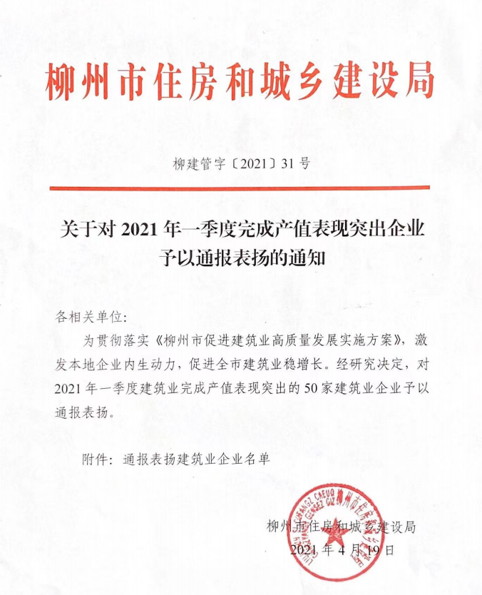 AG Club | The Originator of Live Casino