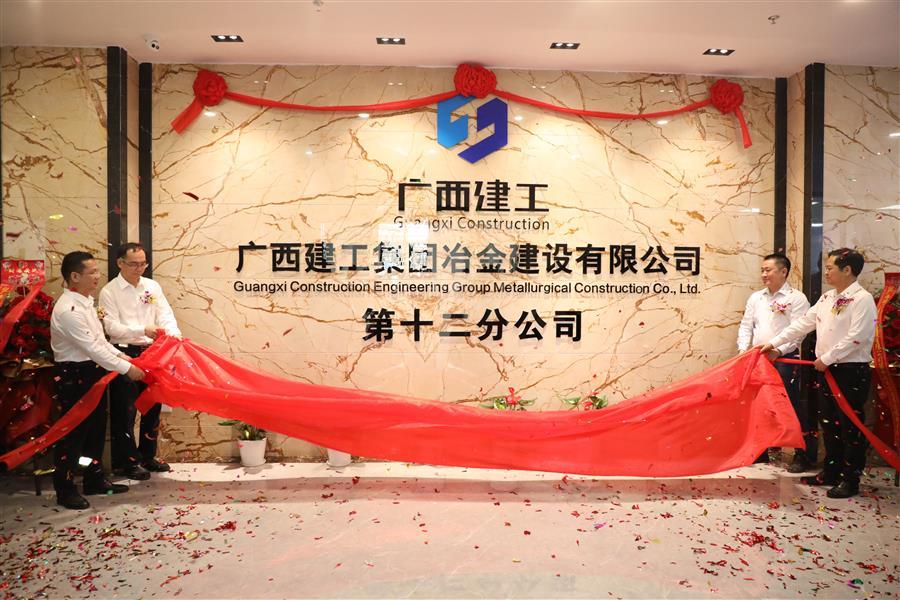 AG Club | The Originator of Live Casino