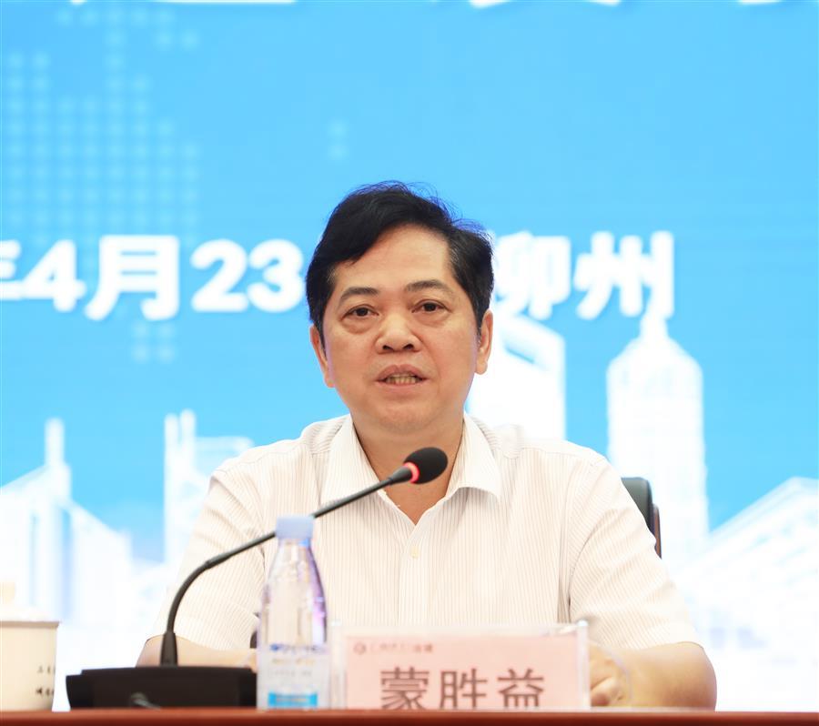 AG Club | The Originator of Live Casino