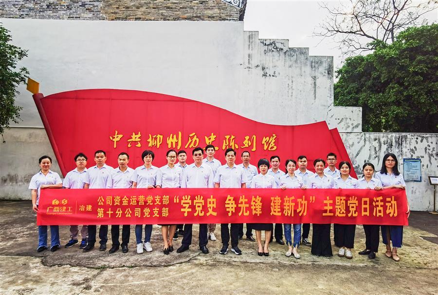 AG Club | The Originator of Live Casino