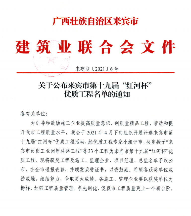 AG Club | The Originator of Live Casino