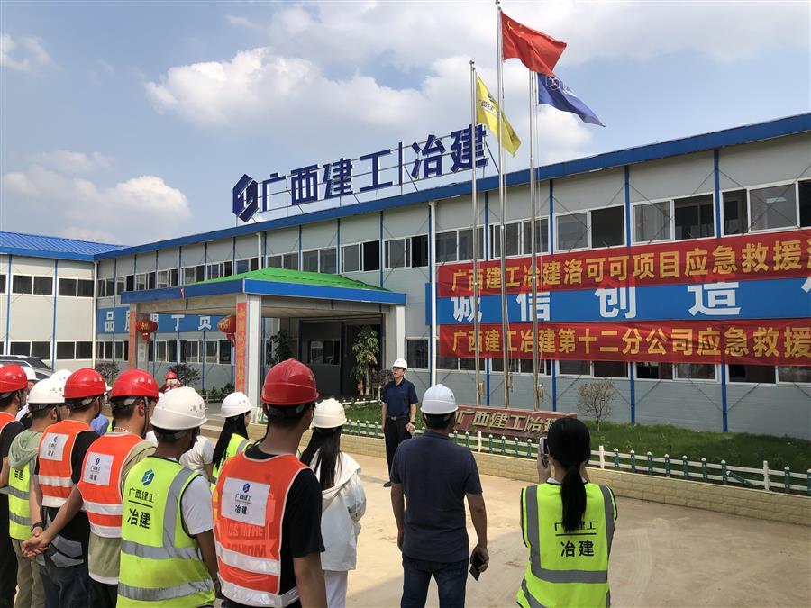 AG Club | The Originator of Live Casino