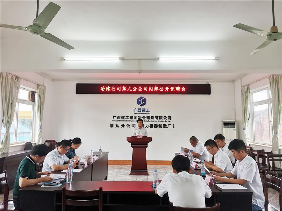 AG Club | The Originator of Live Casino