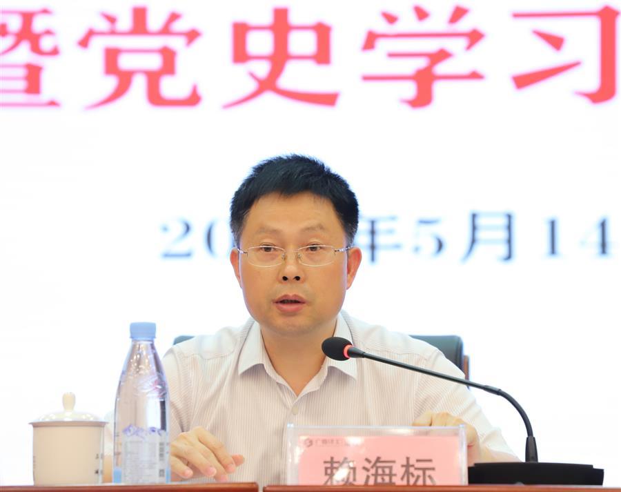 AG Club | The Originator of Live Casino