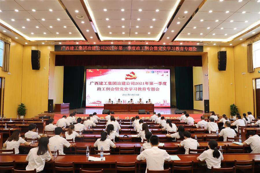 AG Club | The Originator of Live Casino