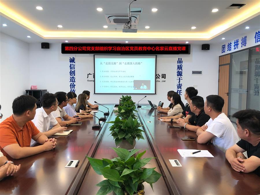 AG Club | The Originator of Live Casino