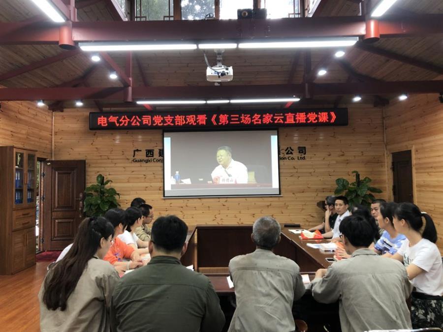 AG Club | The Originator of Live Casino