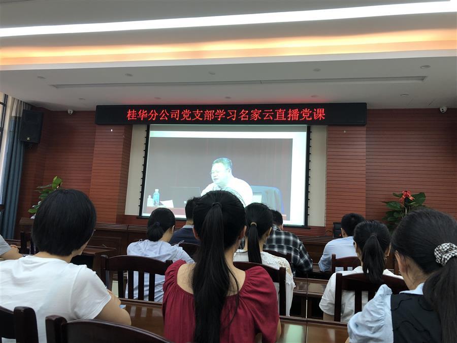 AG Club | The Originator of Live Casino