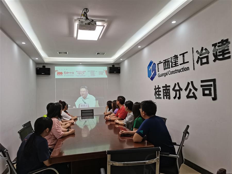 AG Club | The Originator of Live Casino