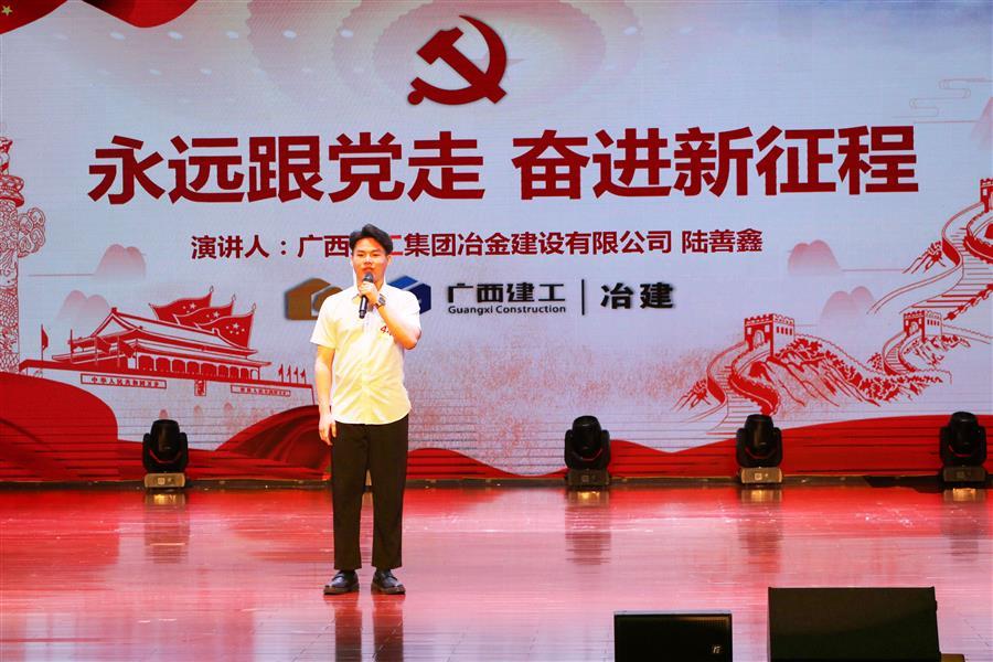 AG Club | The Originator of Live Casino