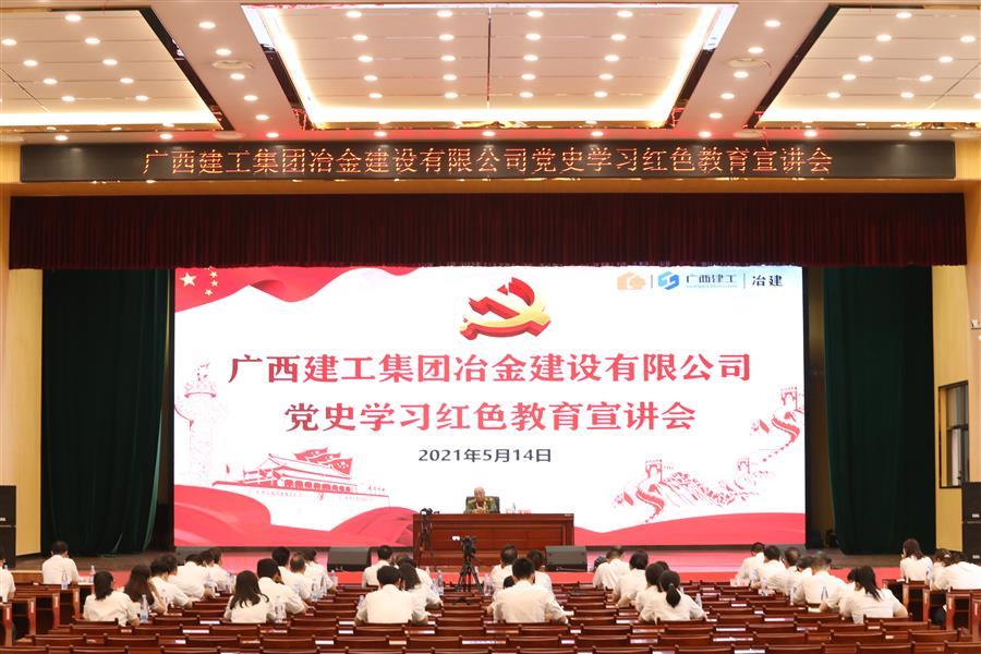 AG Club | The Originator of Live Casino