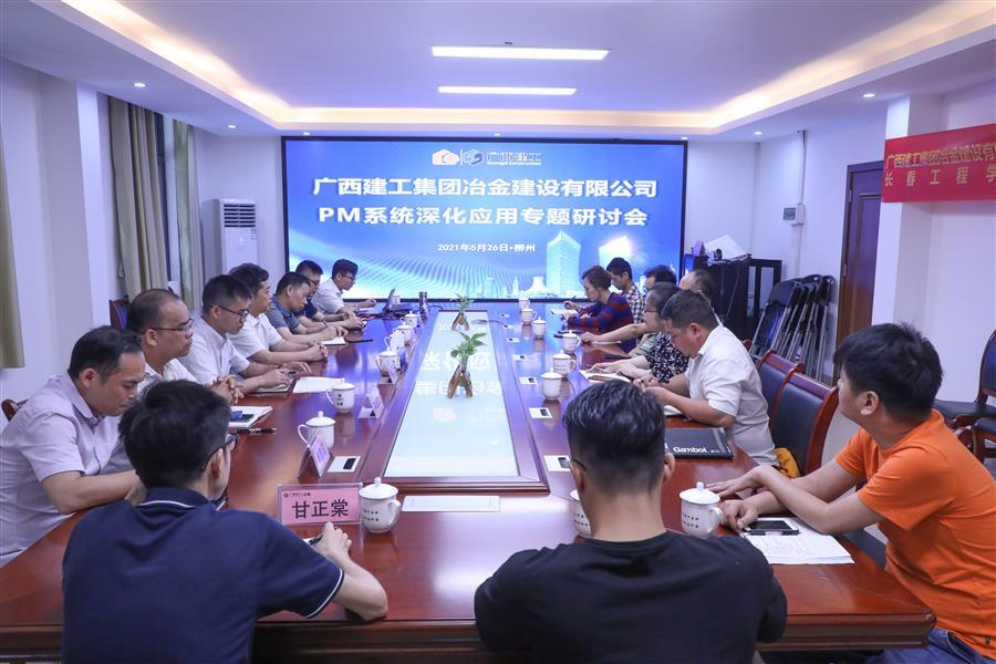 AG Club | The Originator of Live Casino