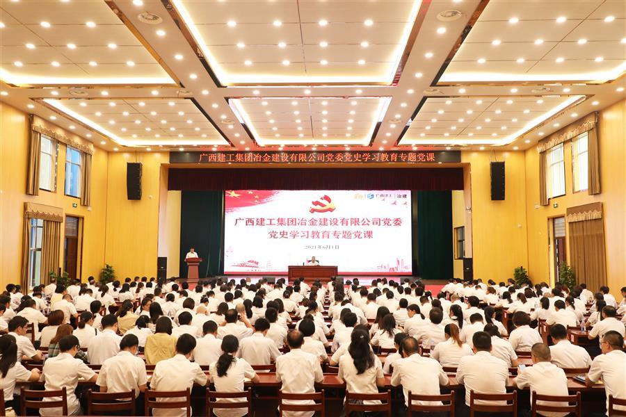 AG Club | The Originator of Live Casino