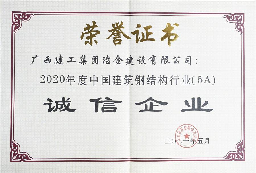 AG Club | The Originator of Live Casino