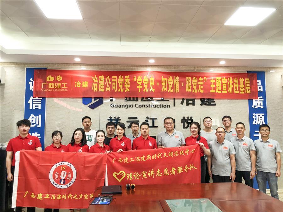 AG Club | The Originator of Live Casino