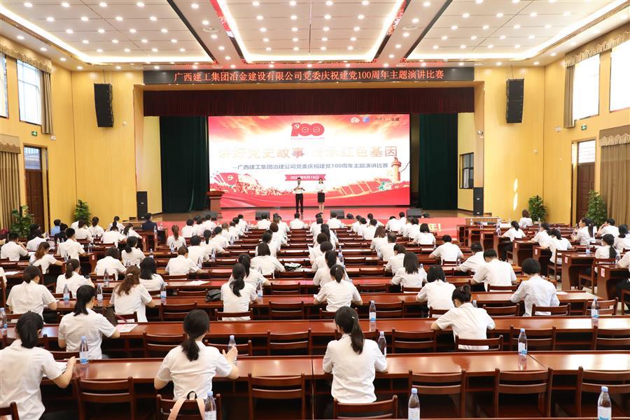 AG Club | The Originator of Live Casino