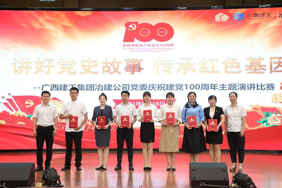 AG Club | The Originator of Live Casino