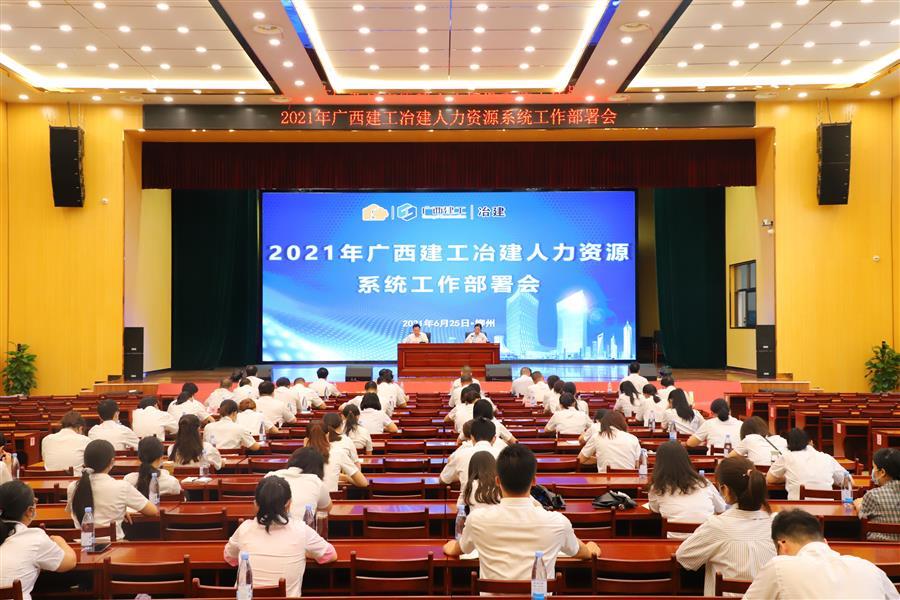 AG Club | The Originator of Live Casino