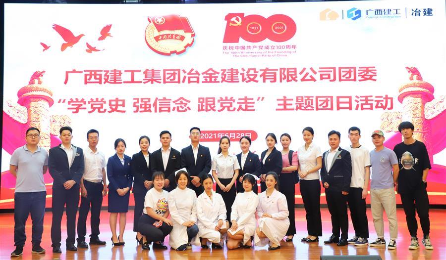 AG Club | The Originator of Live Casino