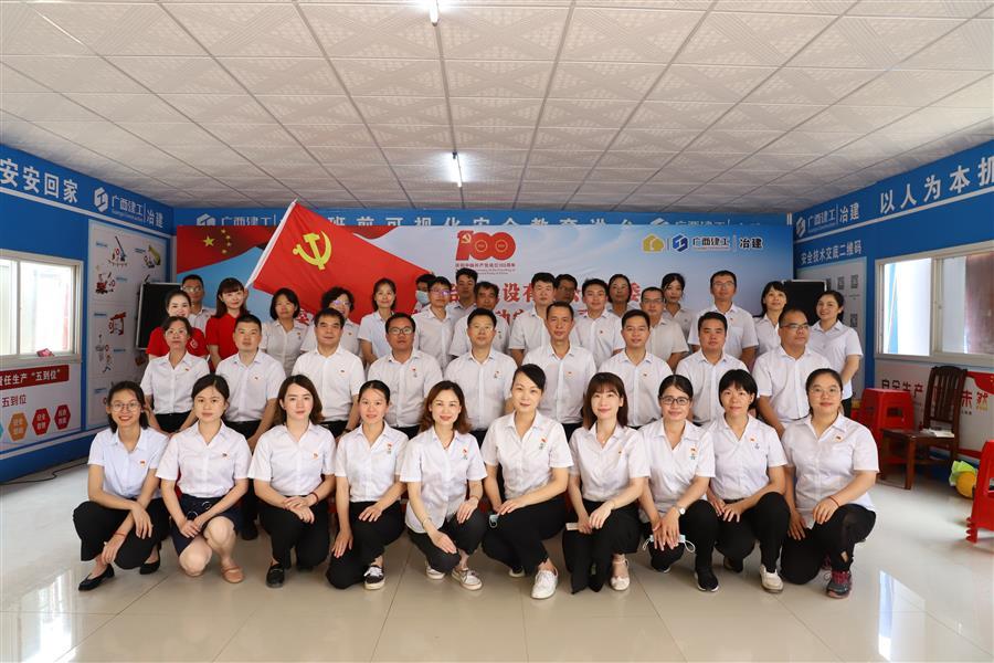 AG Club | The Originator of Live Casino