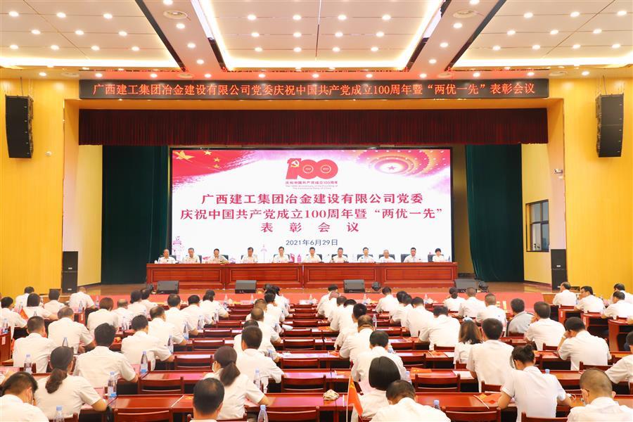 AG Club | The Originator of Live Casino