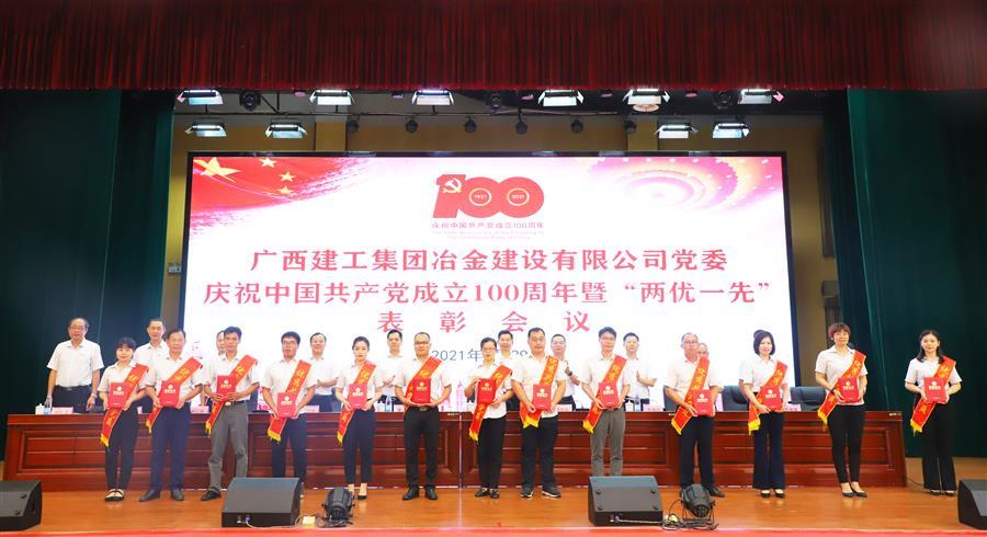 AG Club | The Originator of Live Casino