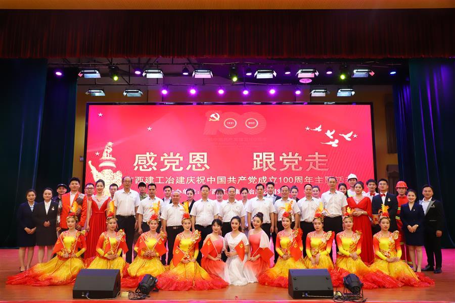 AG Club | The Originator of Live Casino