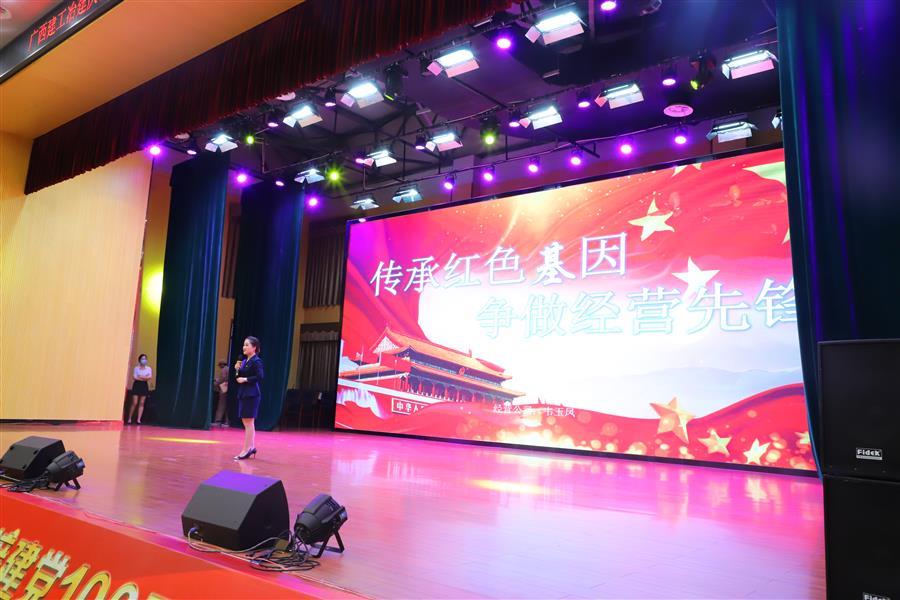 AG Club | The Originator of Live Casino