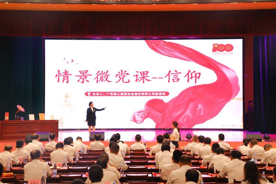 AG Club | The Originator of Live Casino