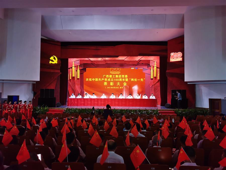 AG Club | The Originator of Live Casino