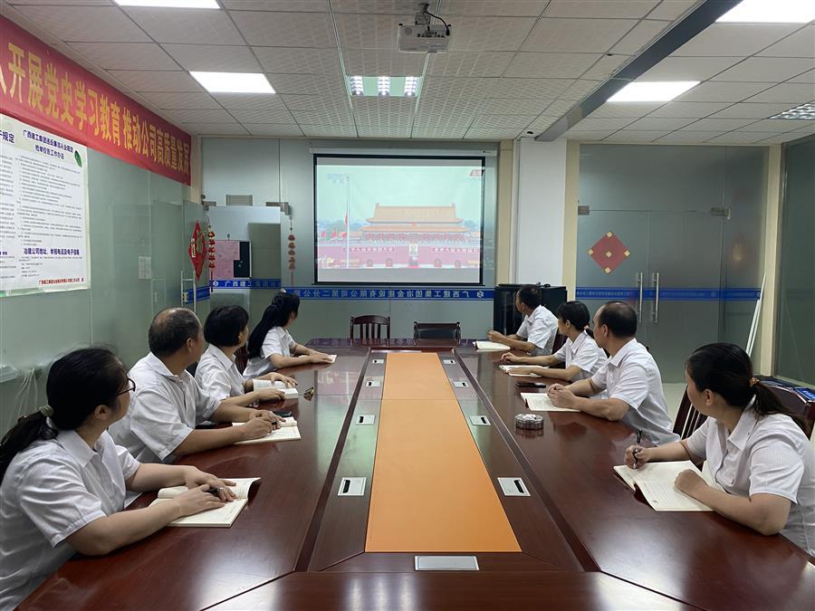 AG Club | The Originator of Live Casino