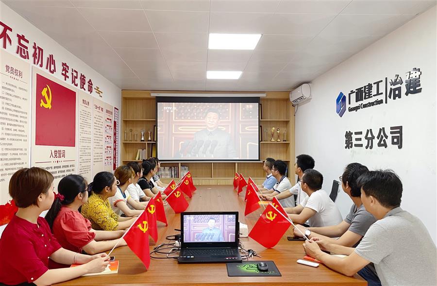 AG Club | The Originator of Live Casino