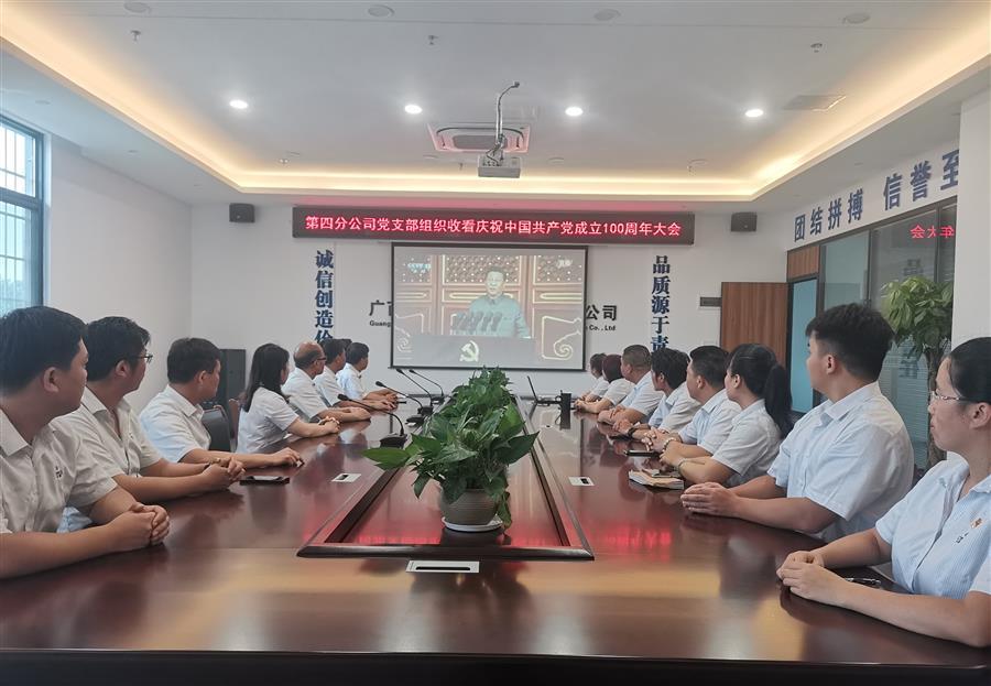 AG Club | The Originator of Live Casino