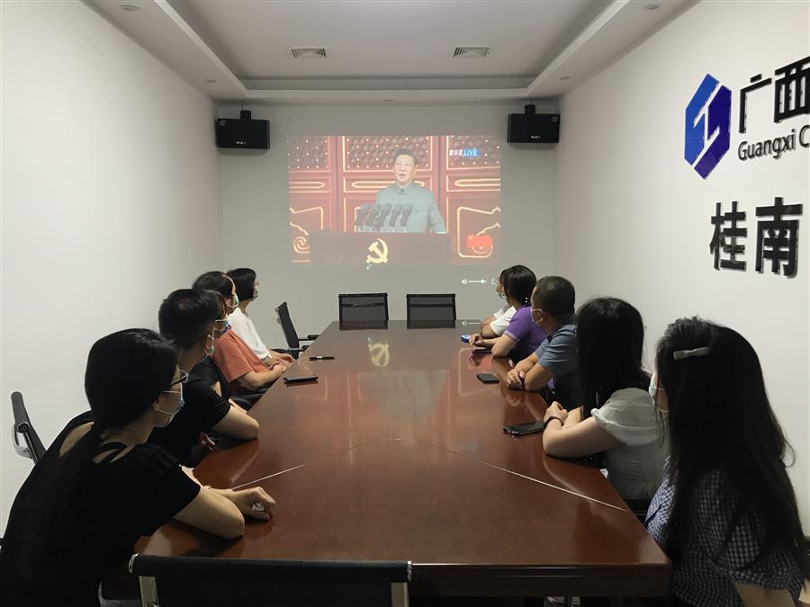 AG Club | The Originator of Live Casino