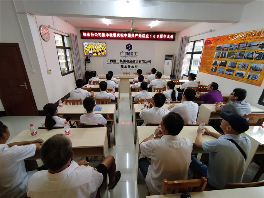 AG Club | The Originator of Live Casino