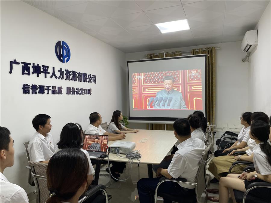 AG Club | The Originator of Live Casino