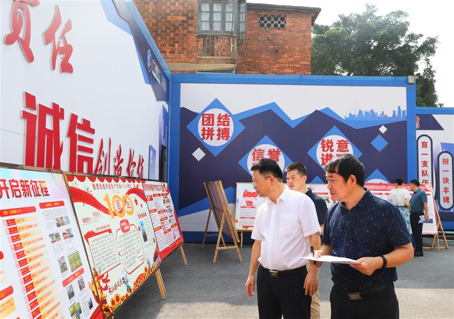 AG Club | The Originator of Live Casino