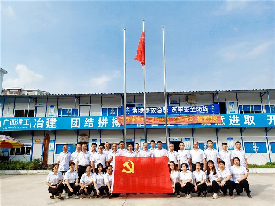 AG Club | The Originator of Live Casino