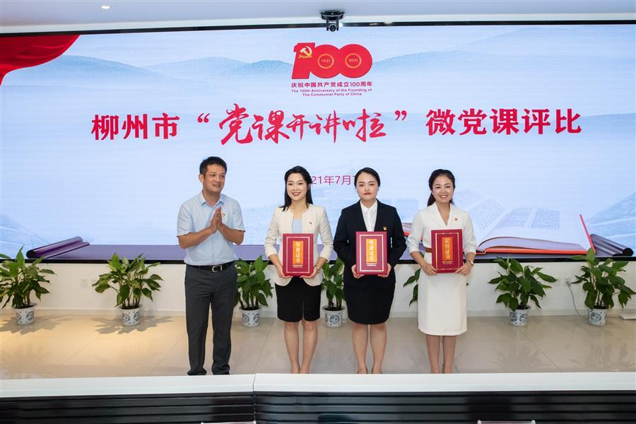 AG Club | The Originator of Live Casino