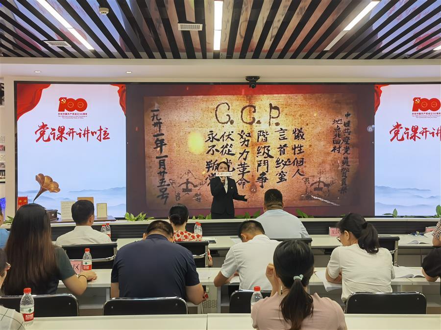 AG Club | The Originator of Live Casino