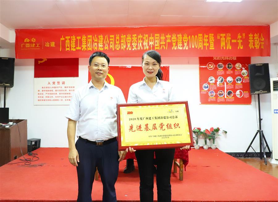 AG Club | The Originator of Live Casino