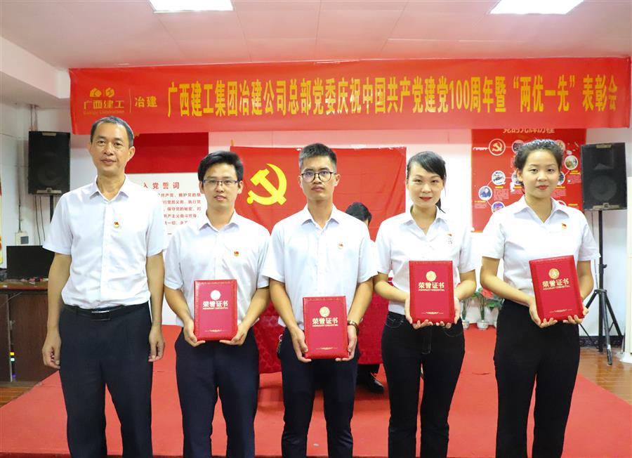 AG Club | The Originator of Live Casino