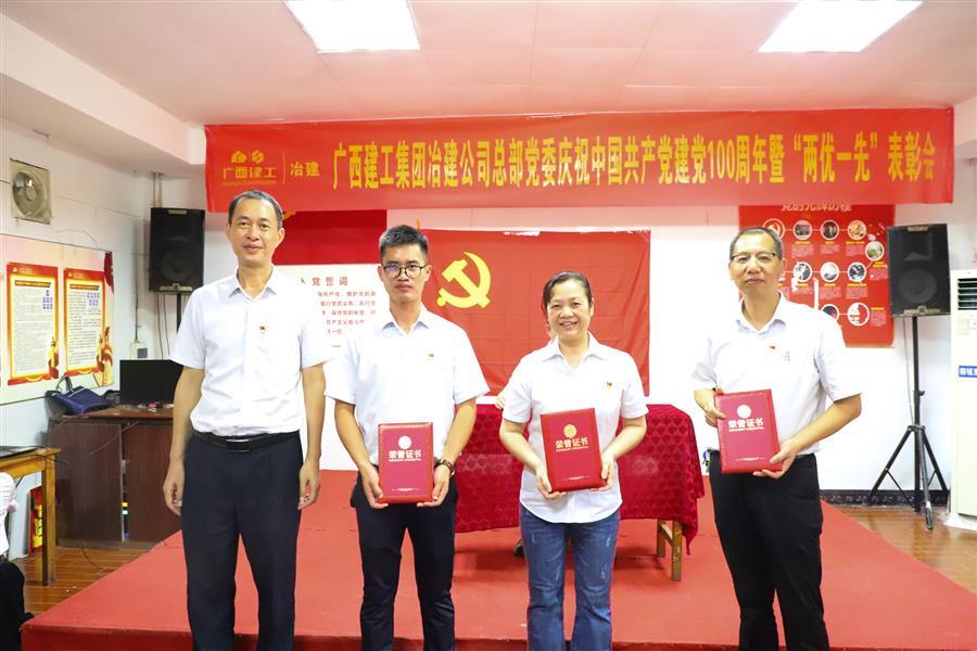 AG Club | The Originator of Live Casino