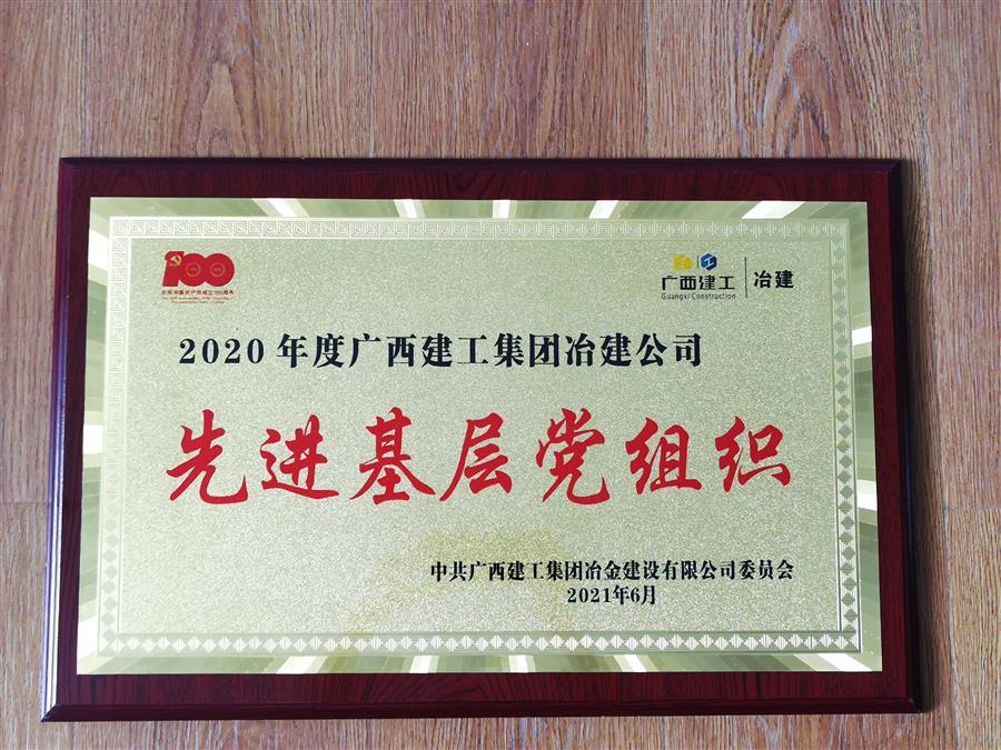 AG Club | The Originator of Live Casino